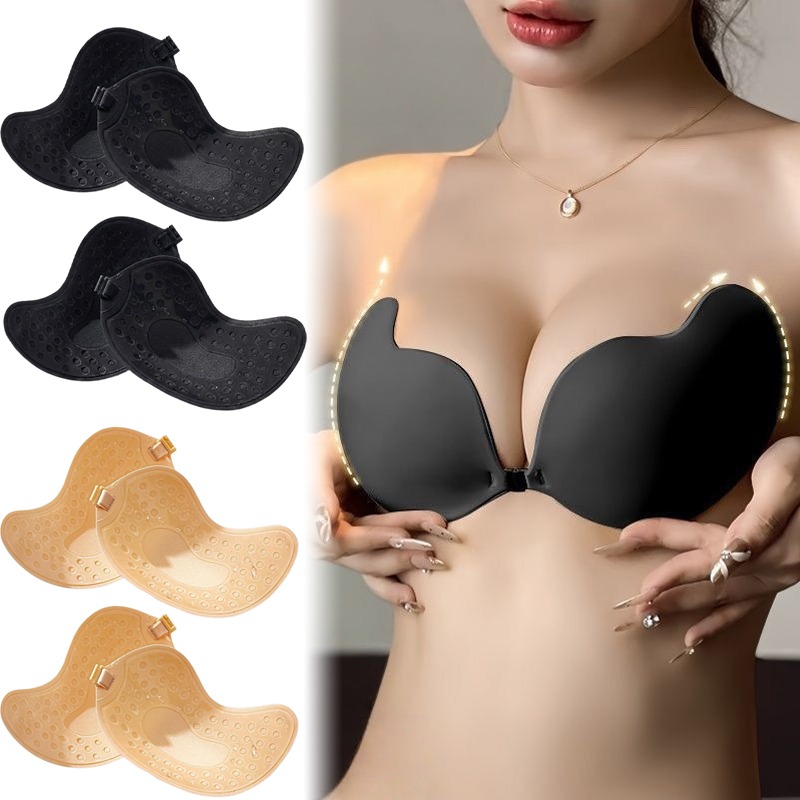 1/2pairs Push Up Invisible Bra - Strapless Bra Backless review and price